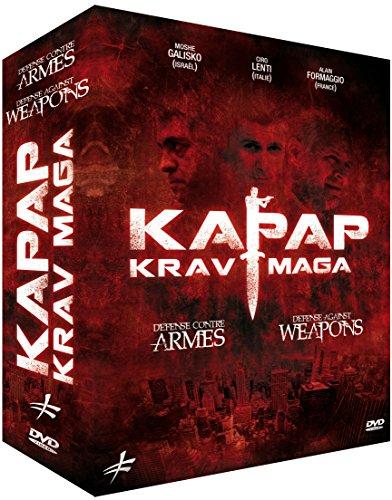 Kapap: Defence Against Weapons [DVD]