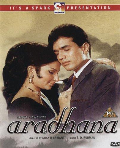 Aradhana [DVD] [Edizione: Regno Unito]