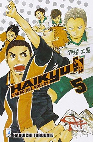 Haikyu!!: 5: Vol. 5