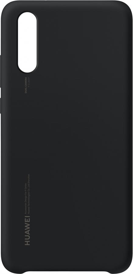 HUAWEI Silicon Case per P20 P20 Custodia Protettiva, Nero