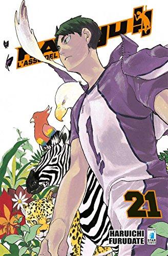 Haikyu!! (Vol. 21)
