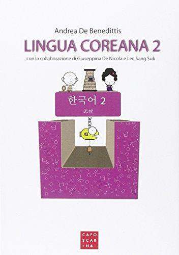 Lingua coreana. Ediz. multilingue. Con CD Audio (Vol. 2)