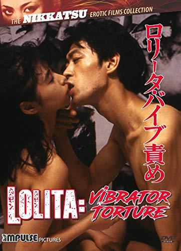 Lolita: Vibrator Torture [Edizione: Stati Uniti]