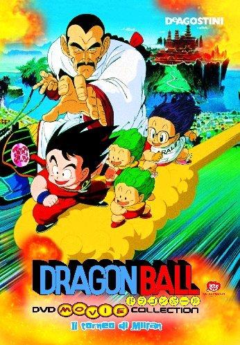 Dragon Ball M.c. - Il Torneo Di Miifan
