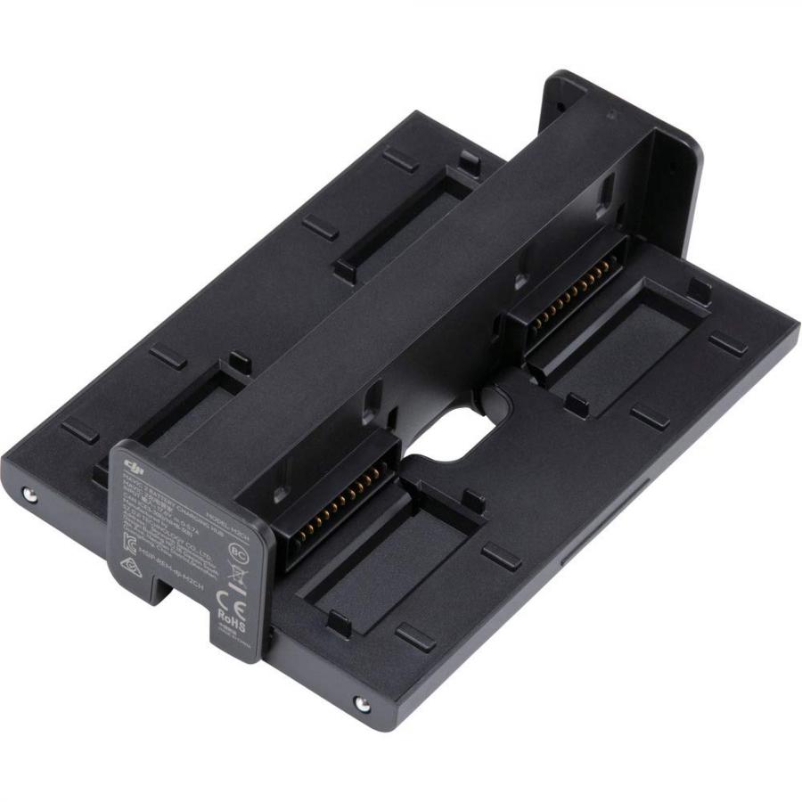 DJI - Caricabatterie Multiplo per Mavic 2 | Hub con 4 Porte di Ricarica per le Batterie del tuo Drone | Pieghevole e Portatile - Grigio