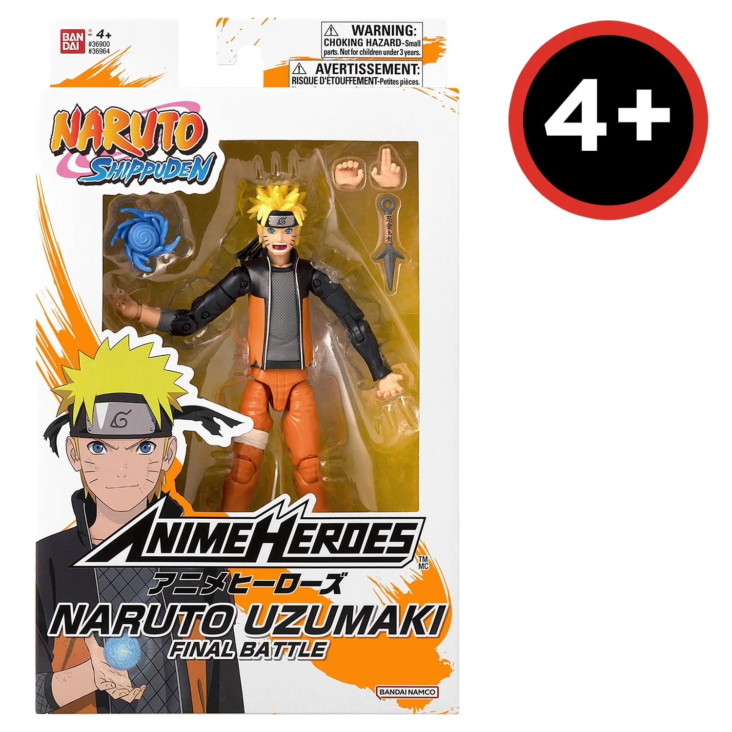 Miniatura 7