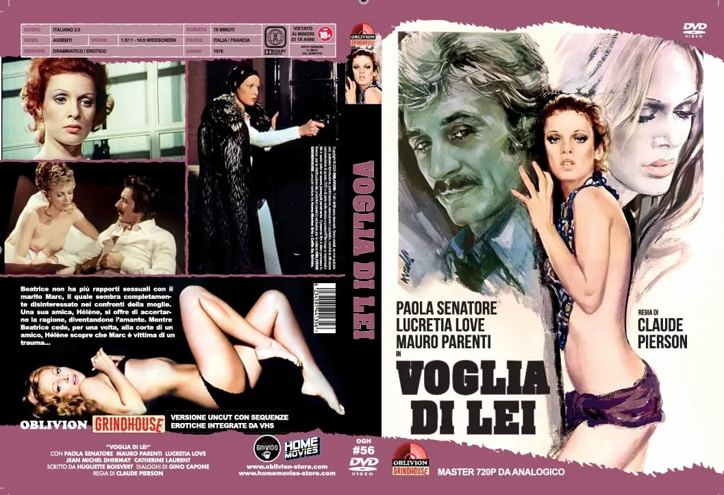 Voglia di lei (DVD) - Oblivion Grindhouse