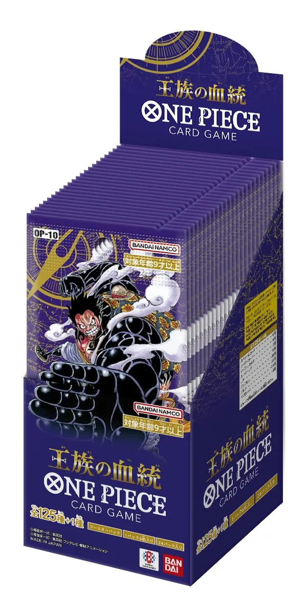 OP-10 One Piece Card Game, Royal Bloodline, Box, Contains 24 Packs