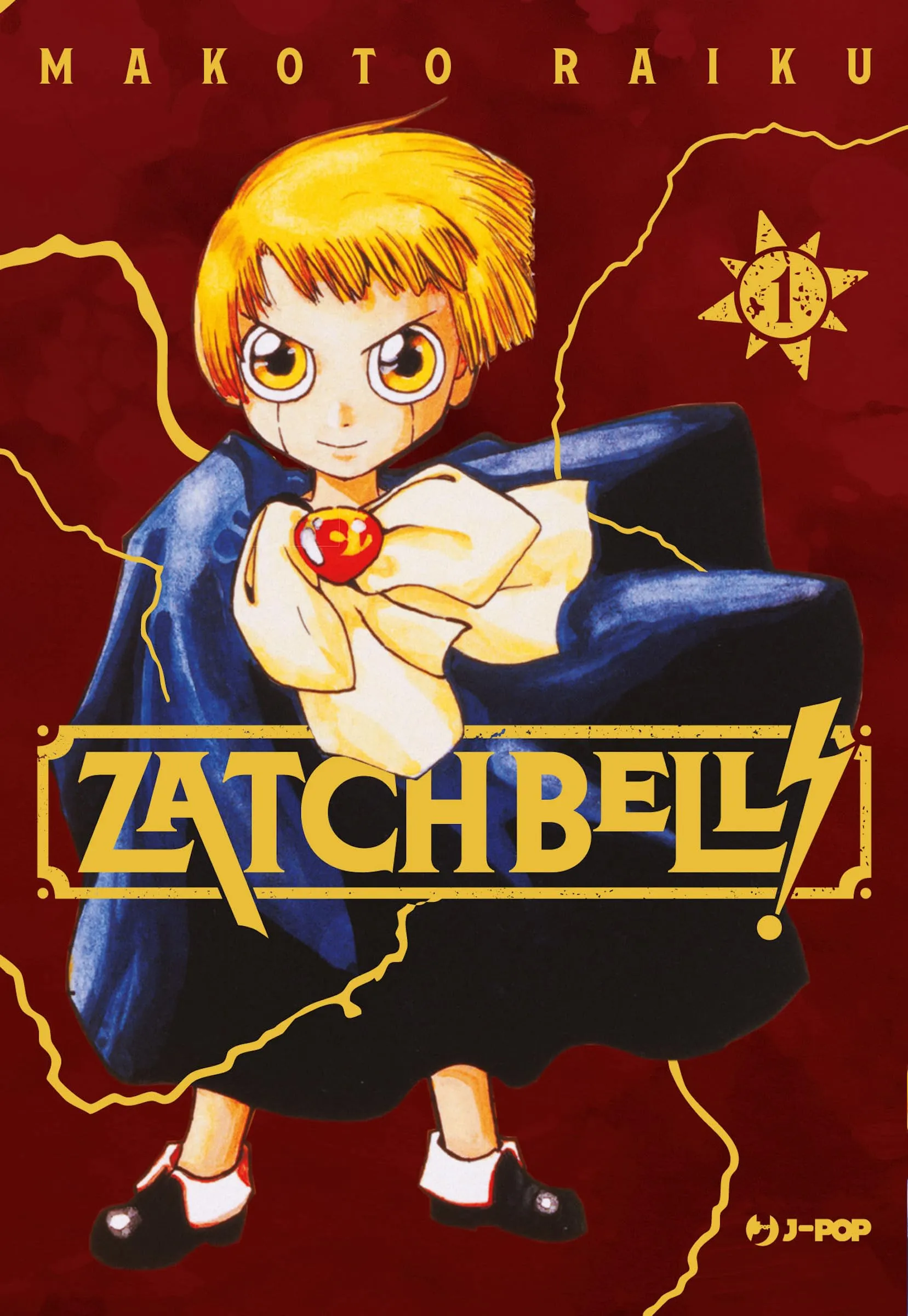 Zatch bell! Ediz. variant (Vol. 1)