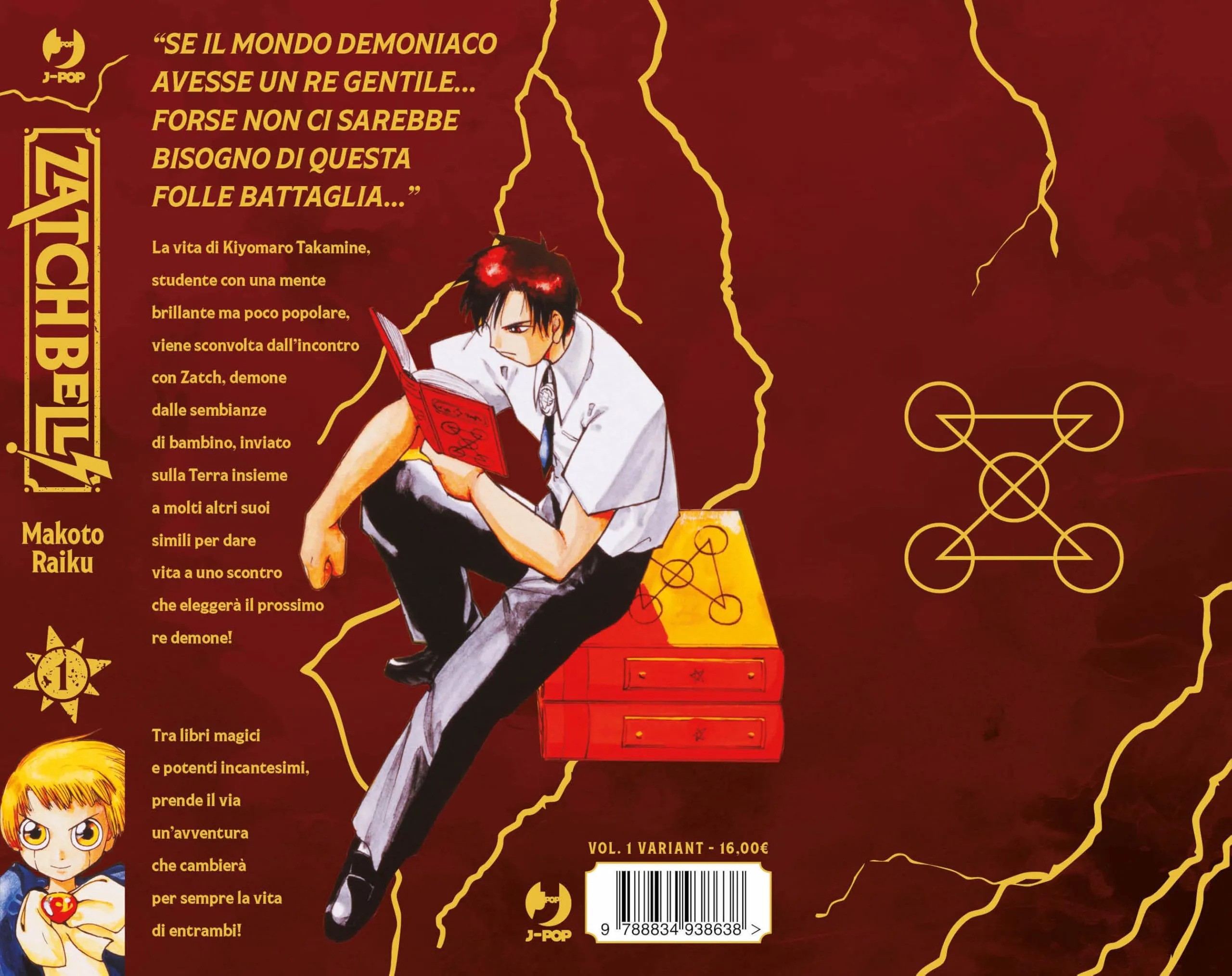 Miniatura 2