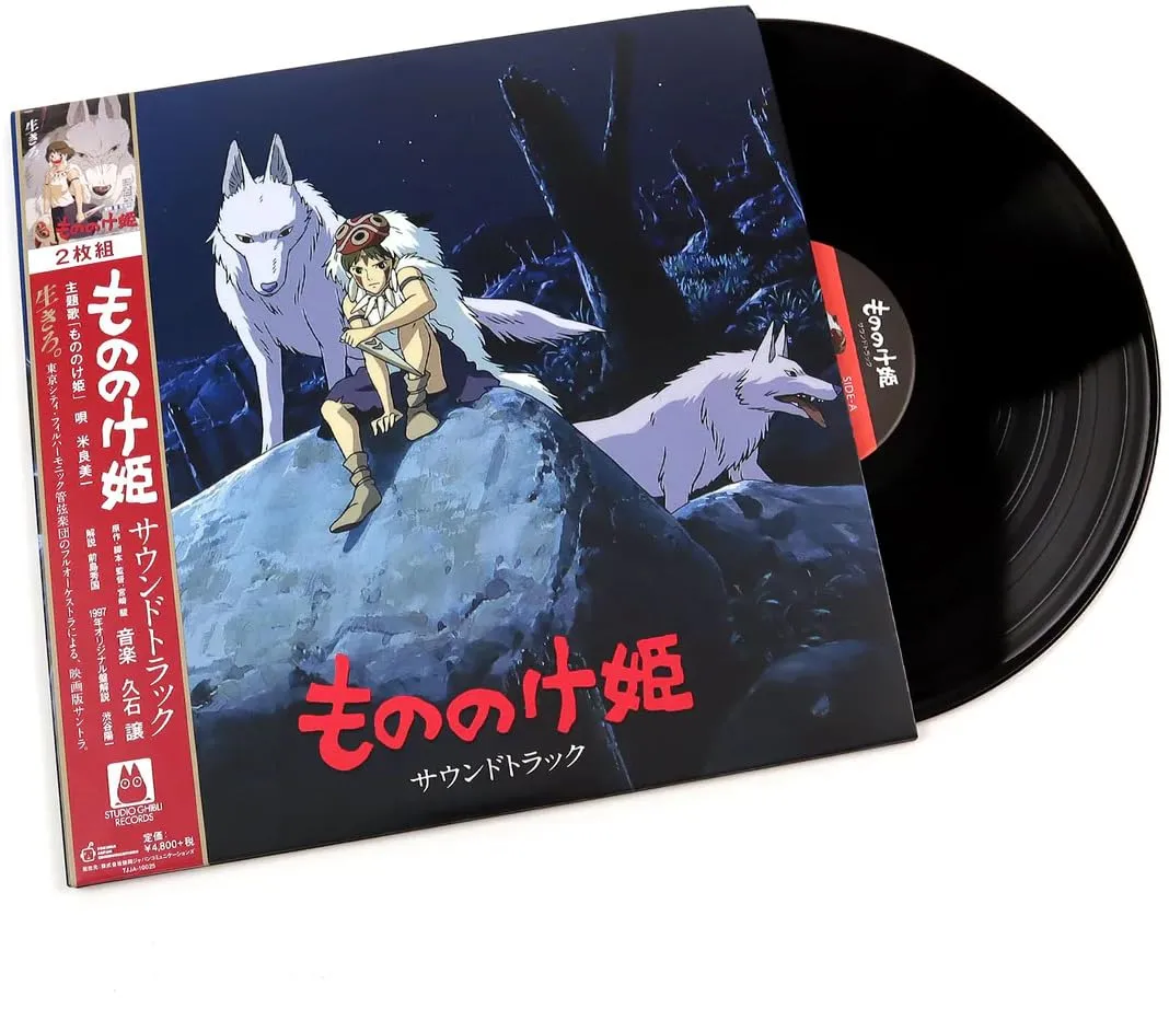 Princess Mononoke ; O.S.T
