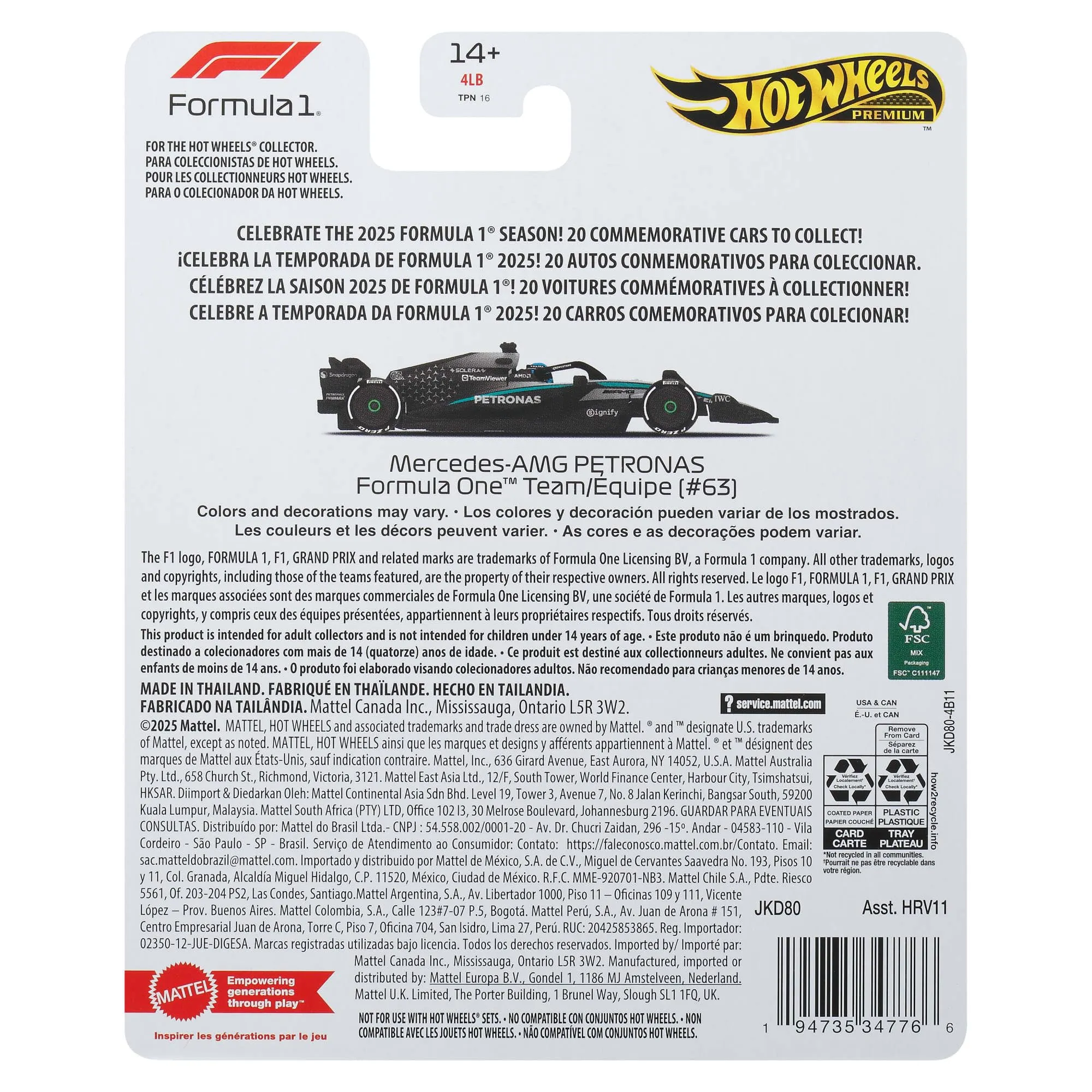 Miniatura 6