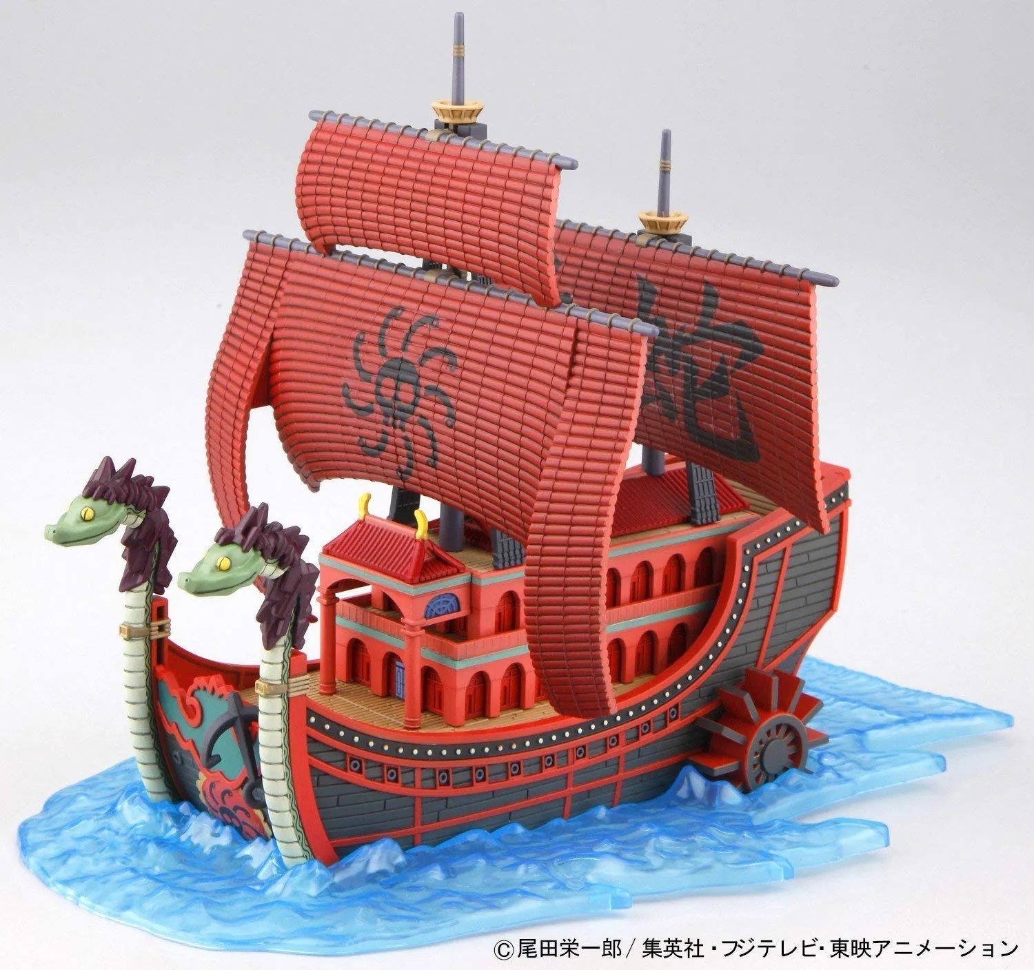 Miniatura 2