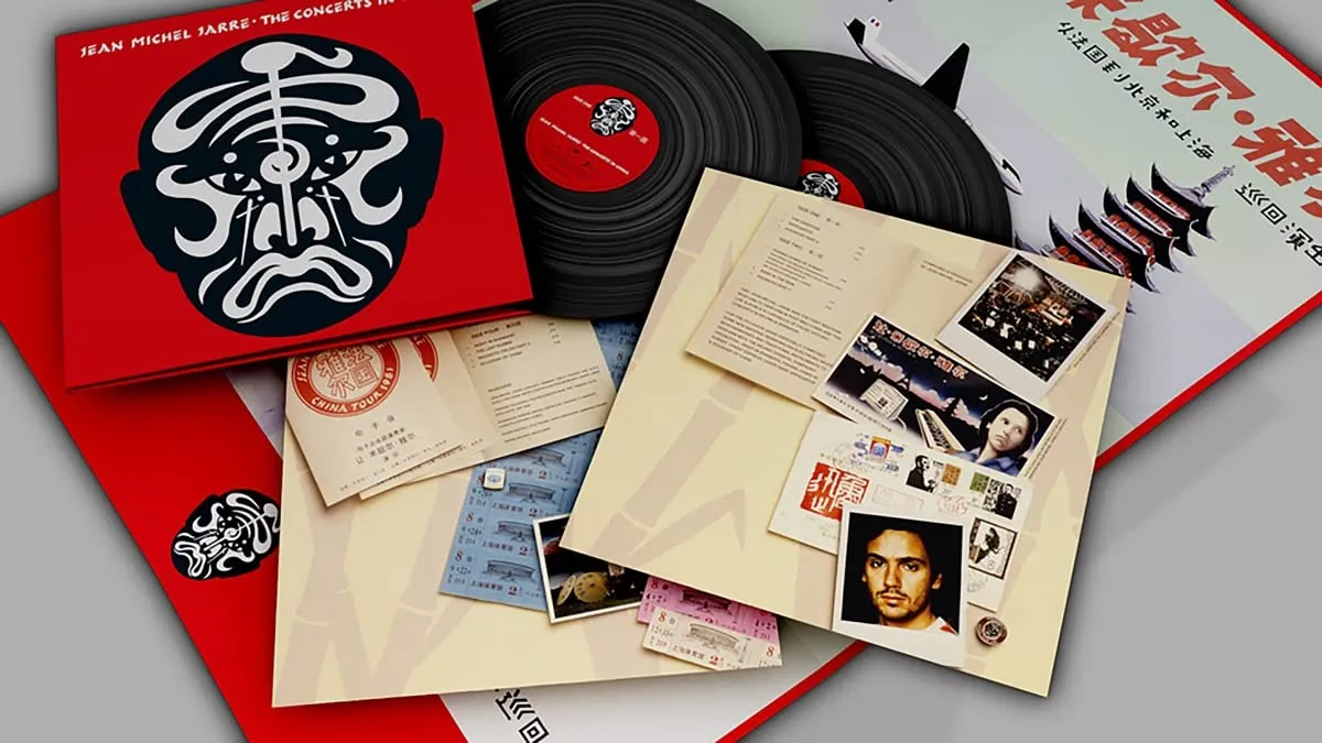 The Concerts in China [2 LP]