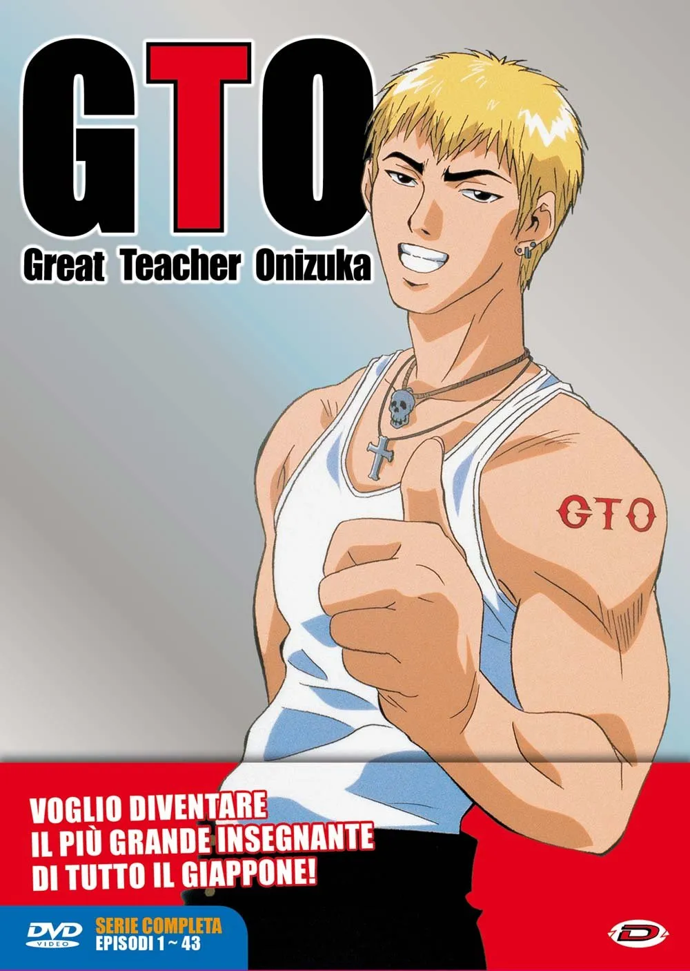 G.T.O. Great Teacher Onizuka (Box 6 Dvd Serie Comp.Ep.1-43)