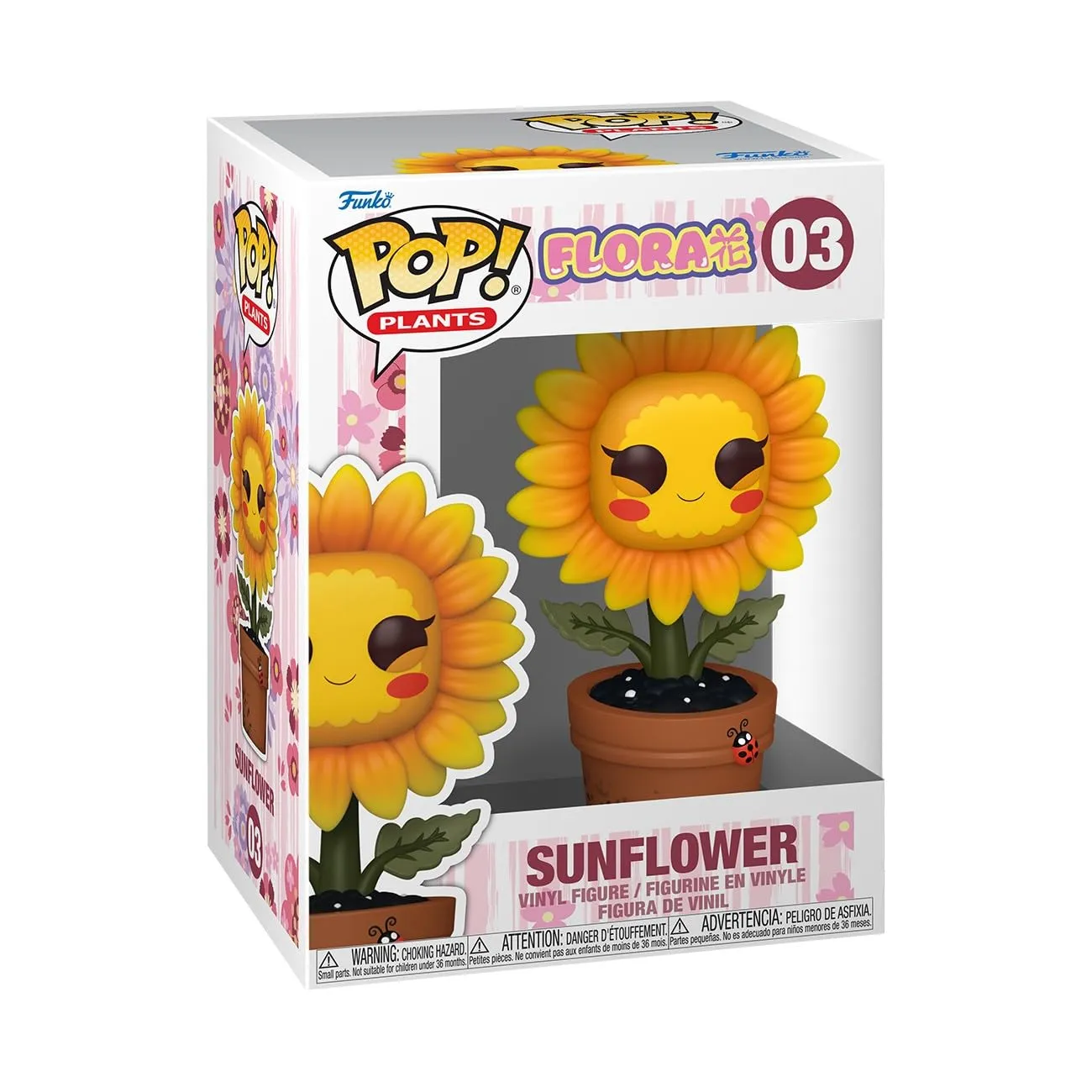 Funko Pop! Home: Kawaii Sunflower - Figura in Vinile da Collezione - Idea Regalo - Merchandising Ufficiale - Giocattoli per Bambini e Adulti Fans - Figura da Collezione e da Esposizione