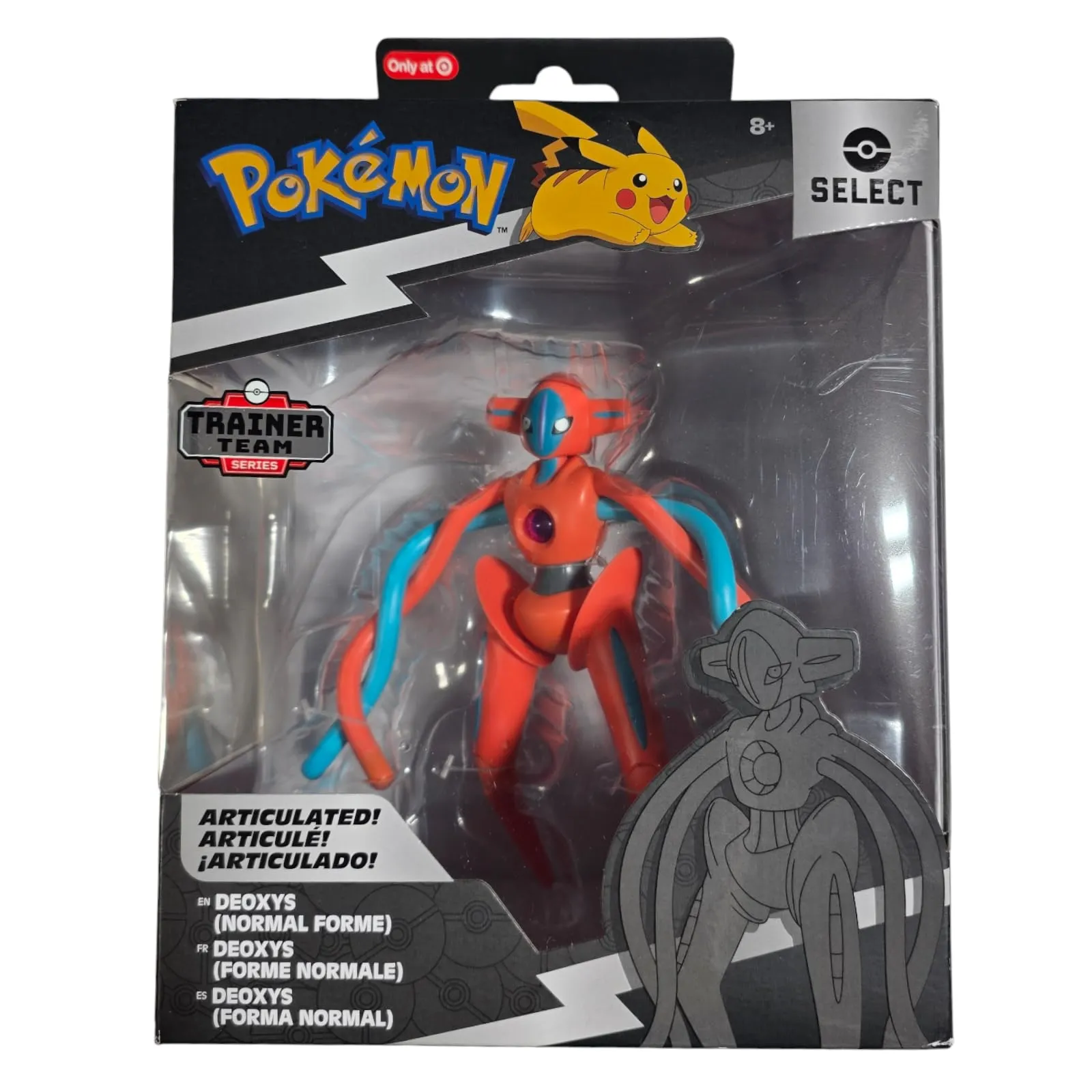 Pokémon Tyranturm Epic Battle Figure - Figura articolata Epica Battle Figure da 30,5 cm, con espositore