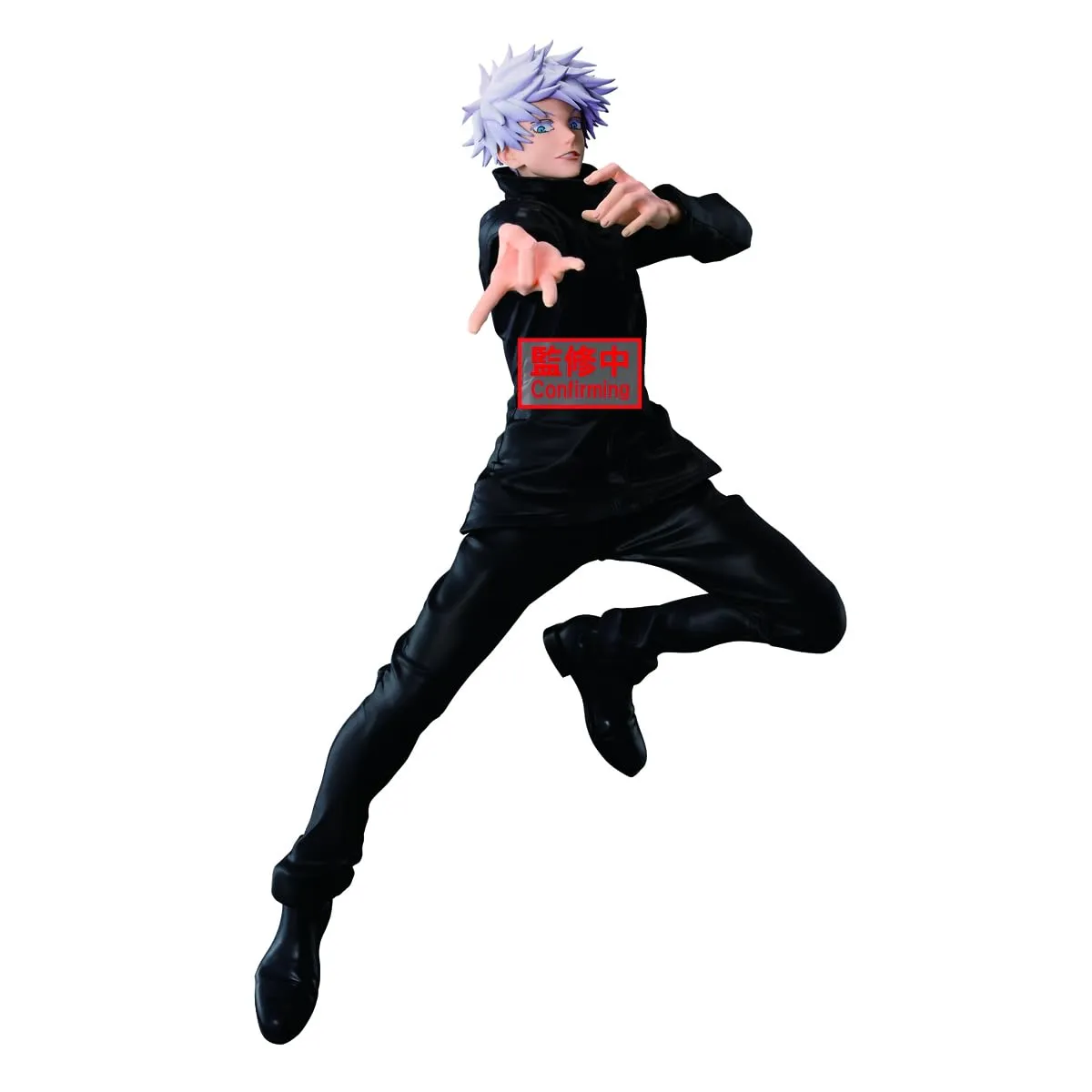 Banpresto Azione Satoru Gojo Jujutsu Kaisen - Maximatic 25 cm - BP89948P Multicolore - Figura da collezione - Ideale per i fan degli anime