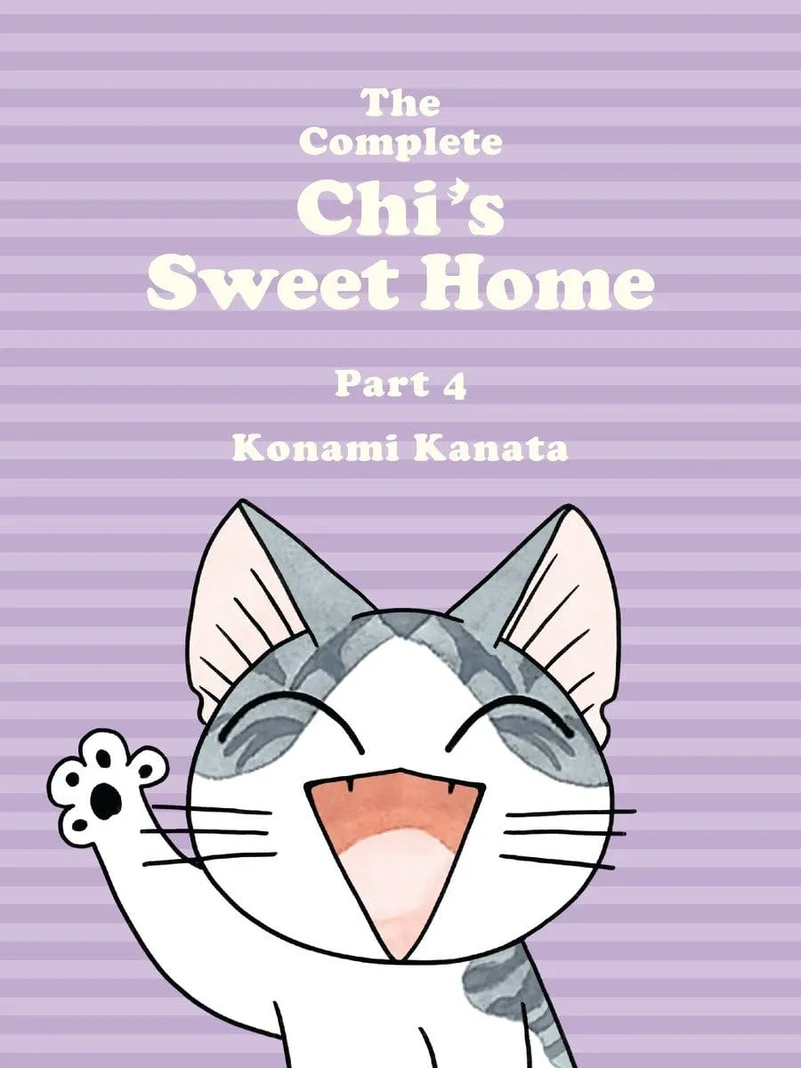 The Complete Chi's Sweet Home 4 [Lingua Inglese]