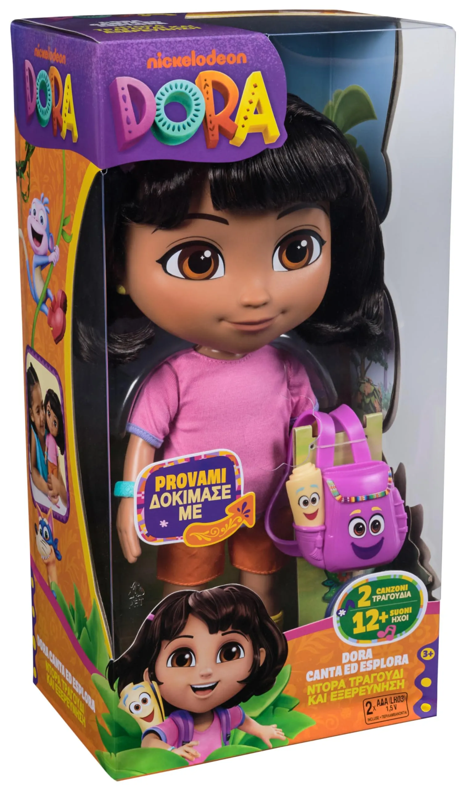 Miniatura 10