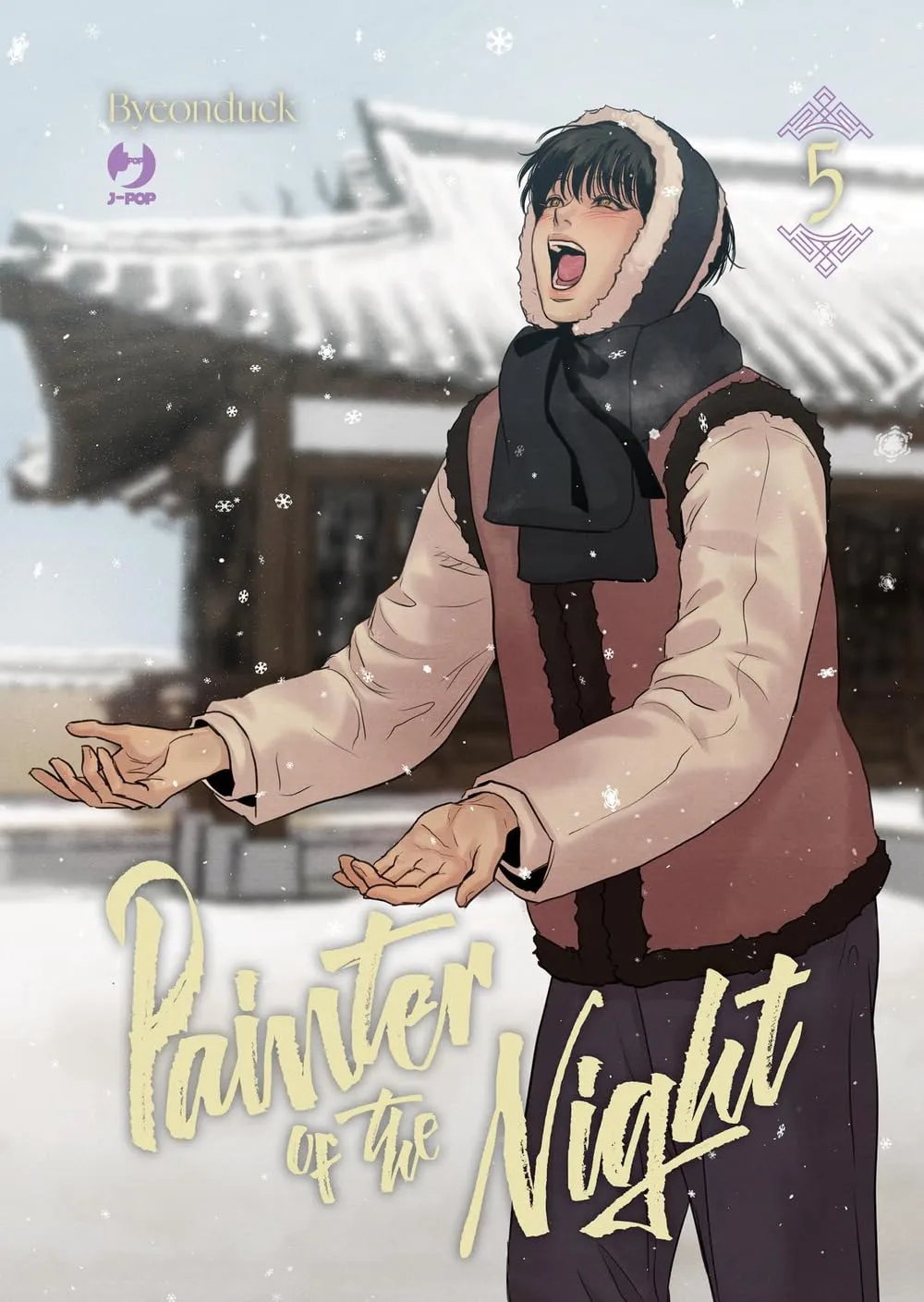 Painter of the night (Vol. 5)