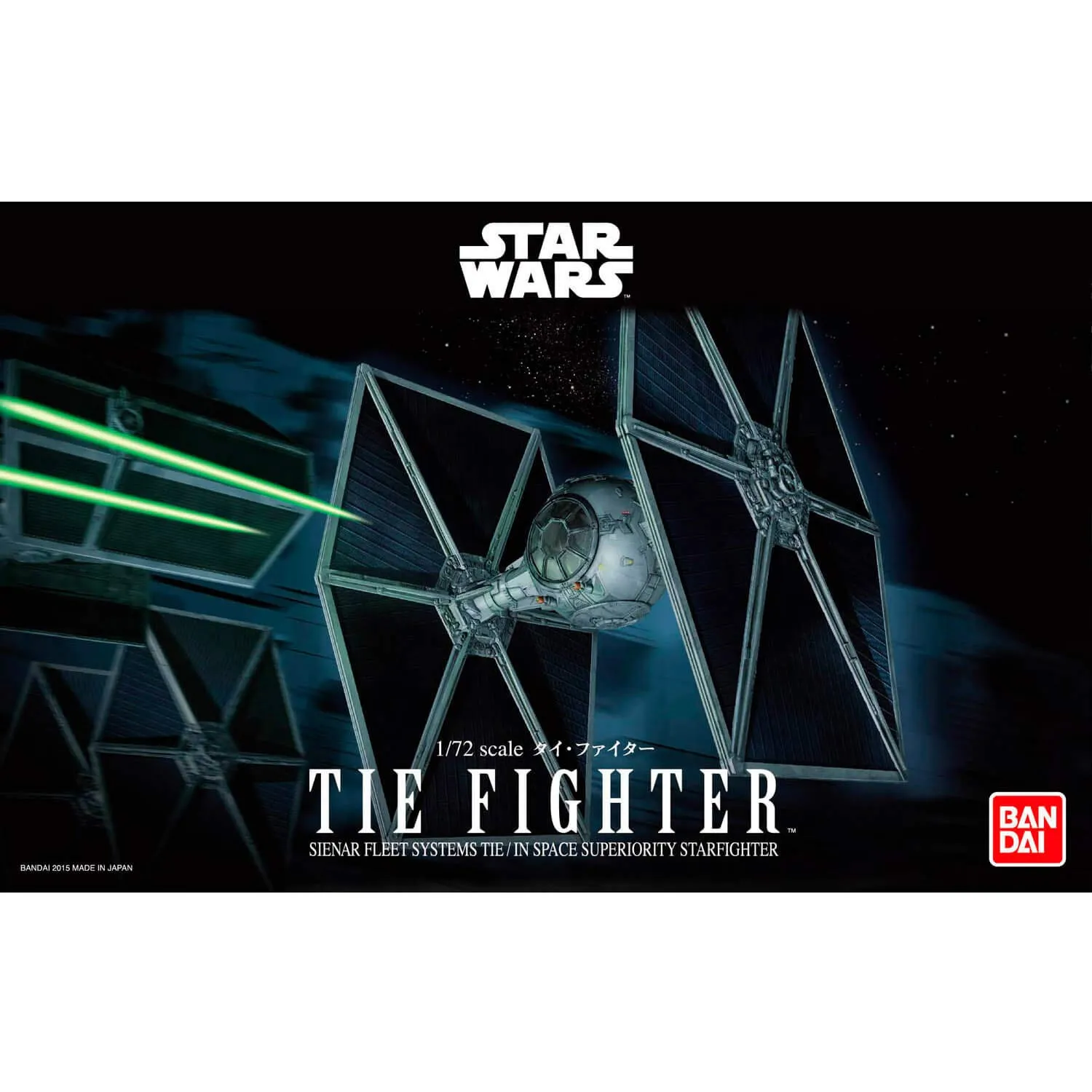 Revell - 01201 TIE Fighter