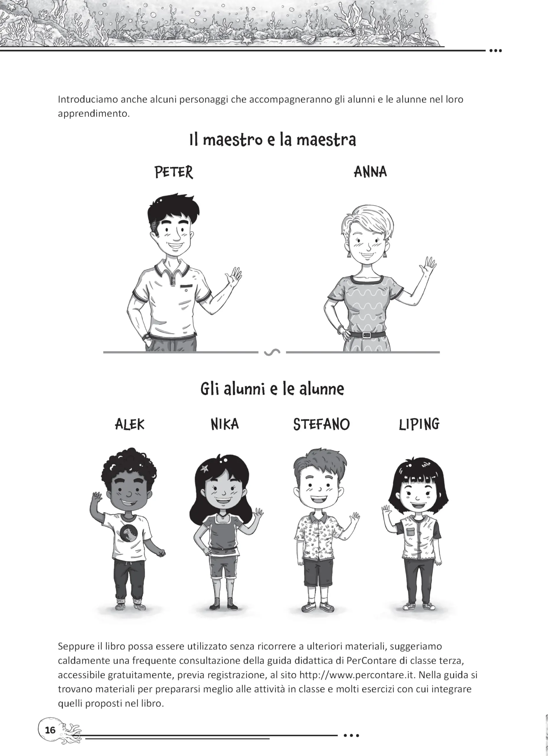 Miniatura 14