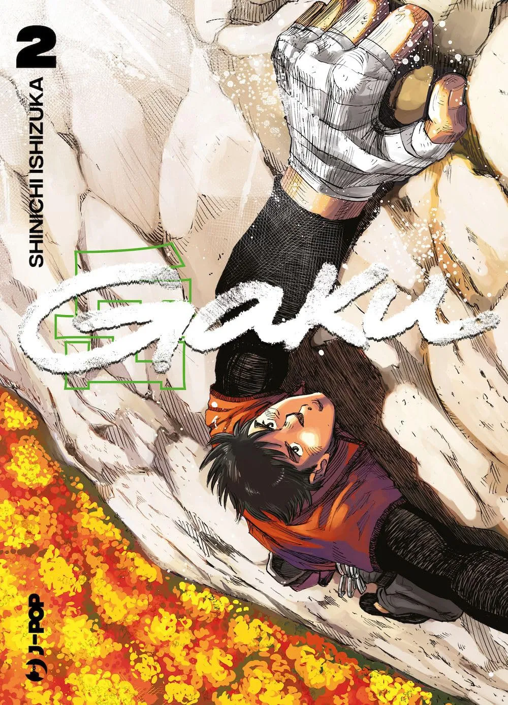 Gaku (Vol. 2)