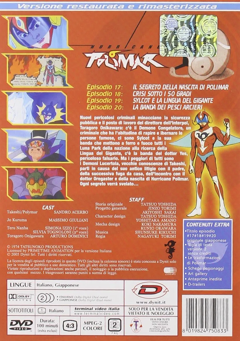 Miniatura 8