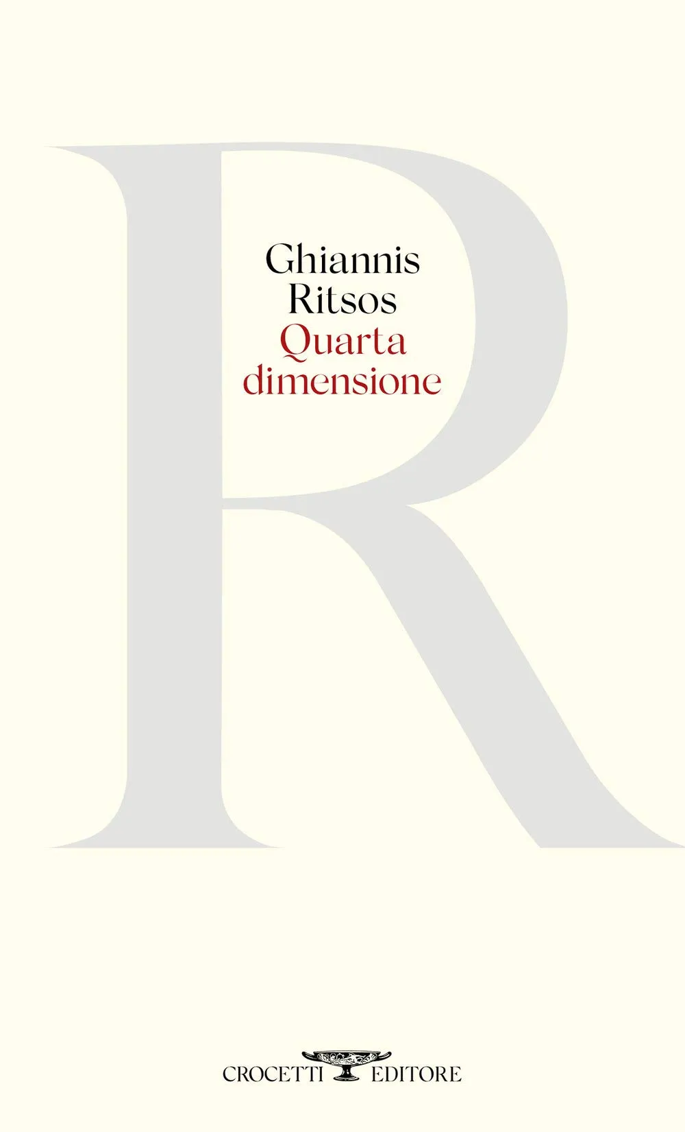 Quarta dimensione. Nuova edizione