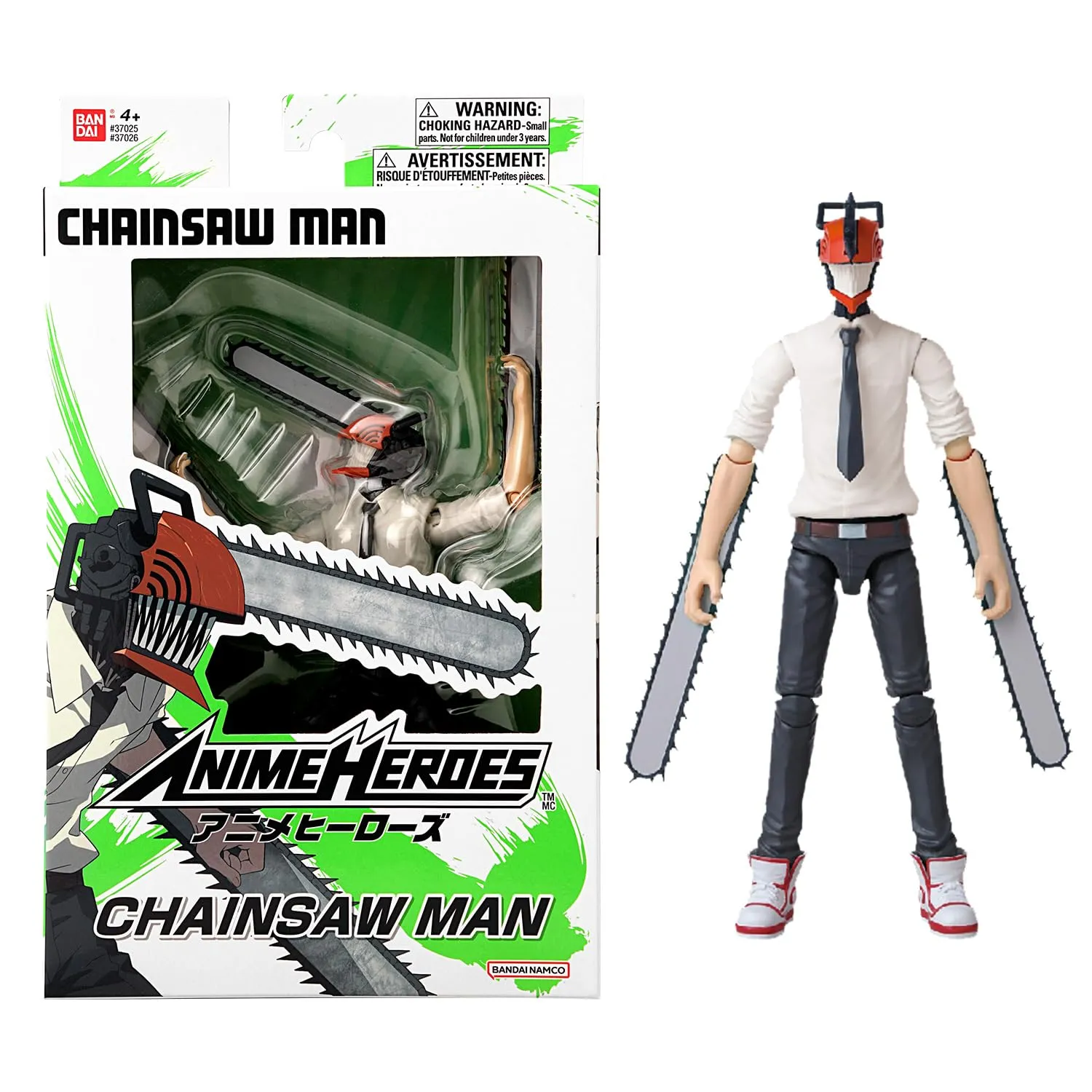 Bandai - Anime Heroes - Chainsaw Man - Action figure Anime Heroes 17 cm - Chainsaw Man - Action figure articolata con accessori - Figura manga - 37026
