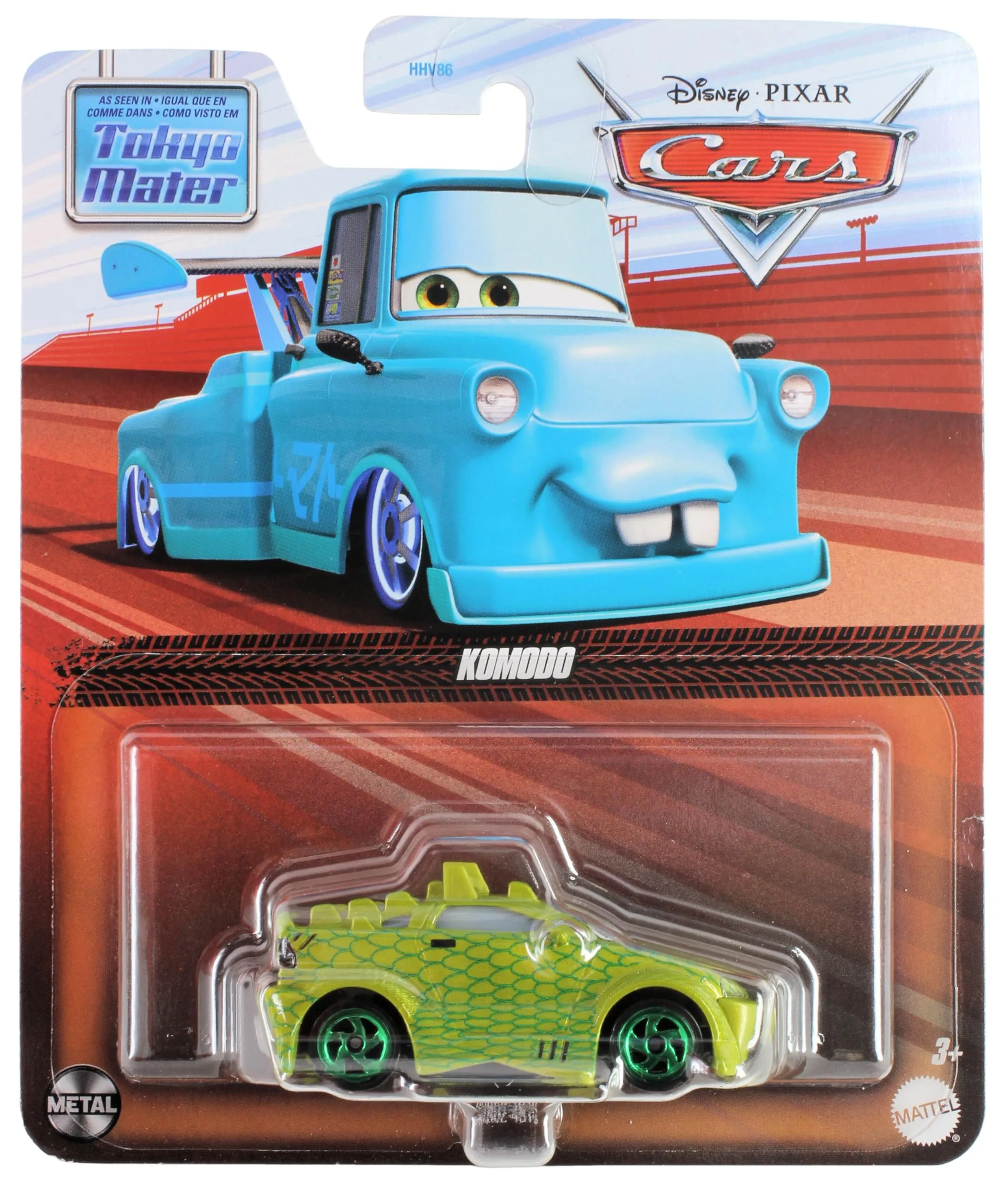 CARS - Komodo HVB02