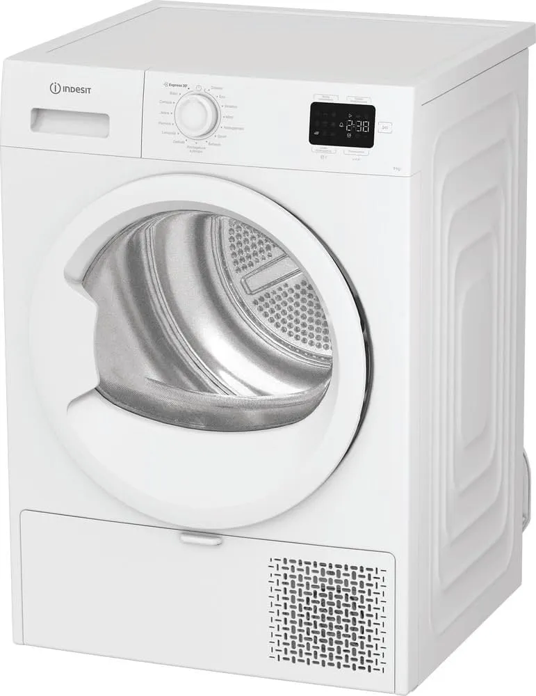 Indesit C YD 92D WW IT – Asciugatrice 9 Kg A Pompa di Calore, Libera Installazione, Classe E, Filtro 2 In 1, Ciclo Veloce, Cotone Eco, Refresh. 84,6 x 59,8 x 60,7 cm