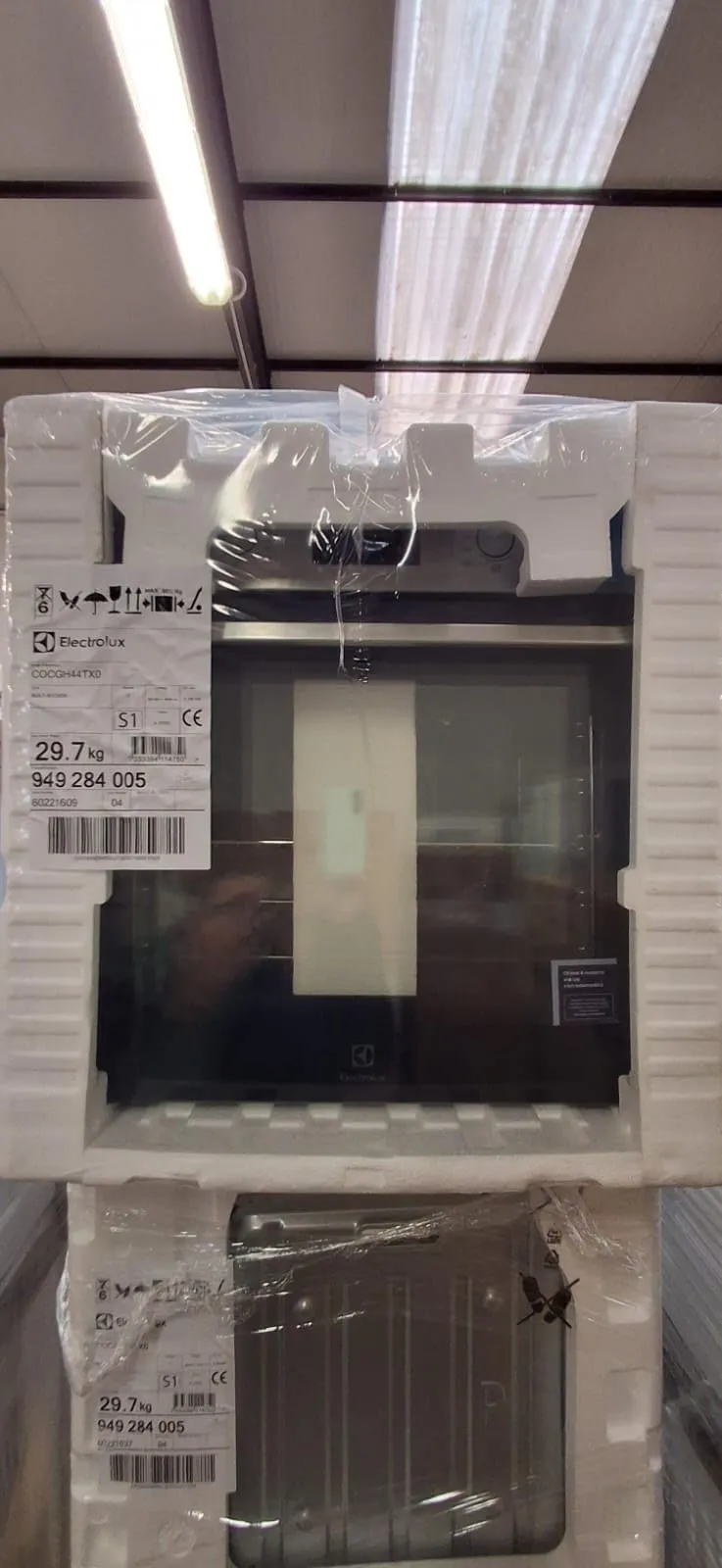 Forno a incasso Electrolux con sistema di cottura a vapore e convenzionale