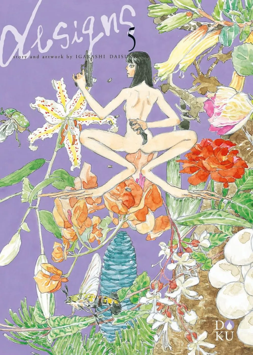 Designs (Vol. 5)