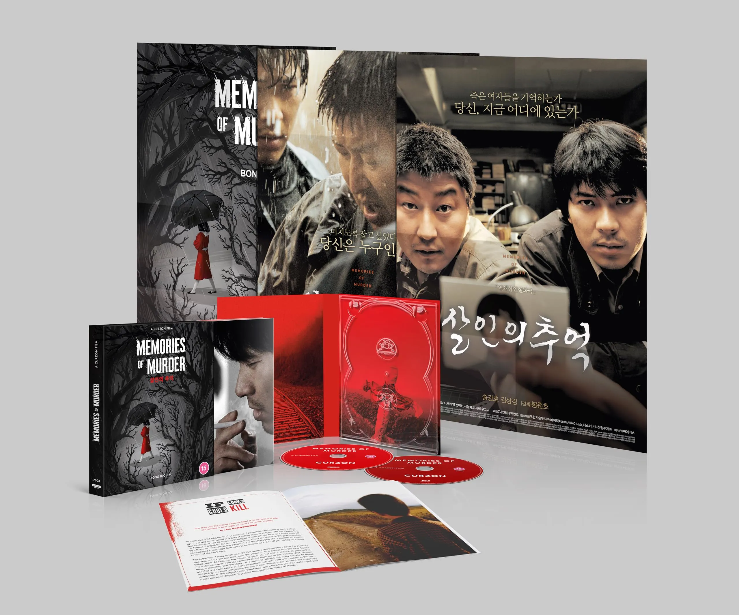 MEMORIES OF MURDER 4K UHD+Blu-ray - Limited Edition [Region Free]