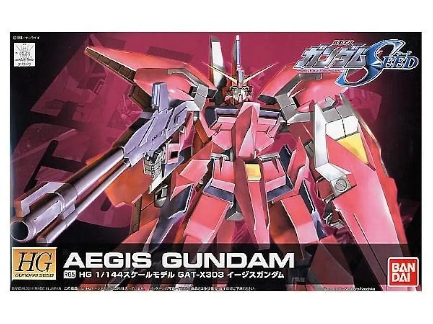 BANDAI High Grade HG 1/44 Mobile Suit Gundam Seed GAT-X303 Aegis Gundam R05