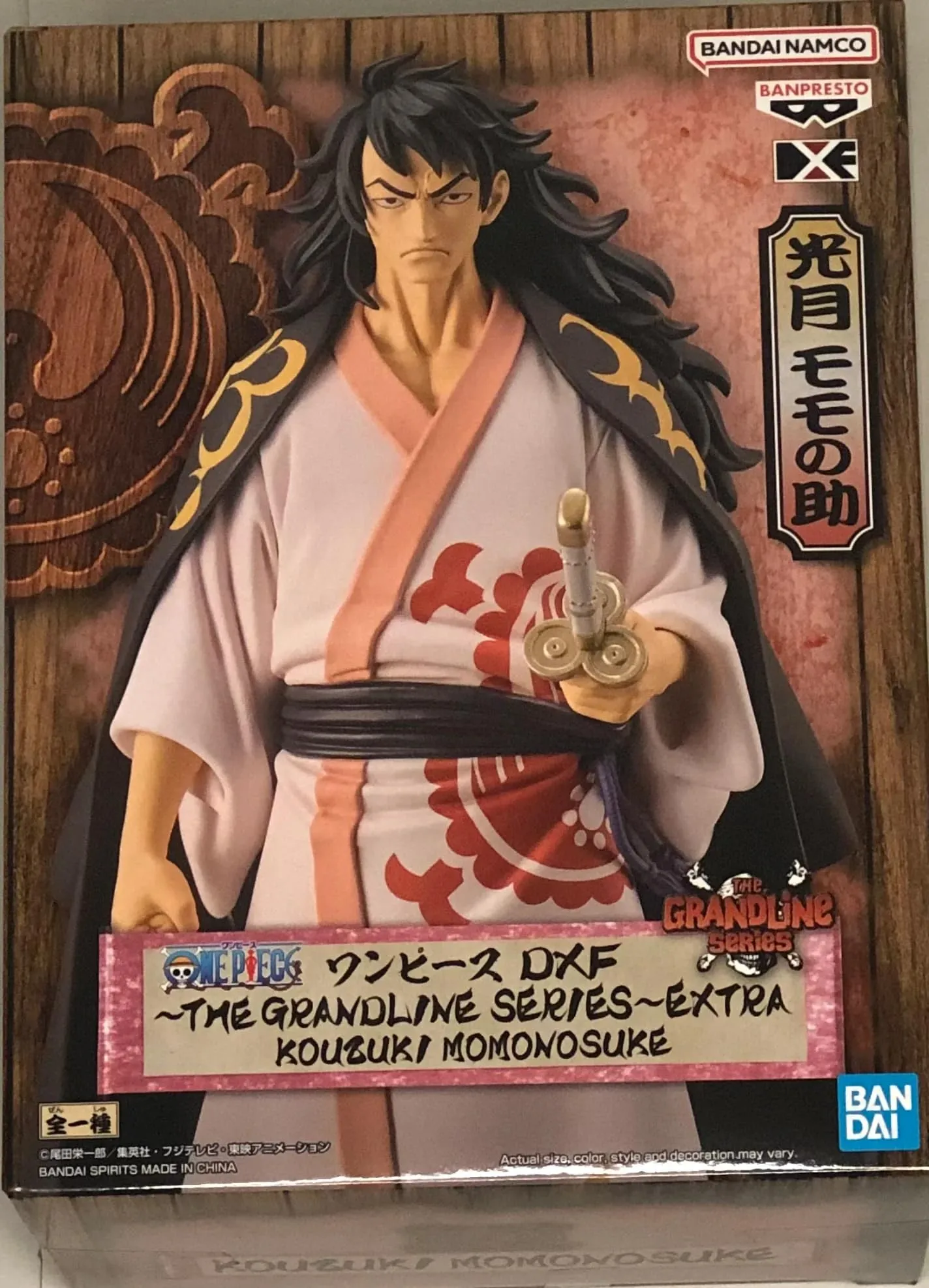 88812 - one piece - dxf - the grandline series extra - kouzuki momonosuke - statua 17cm