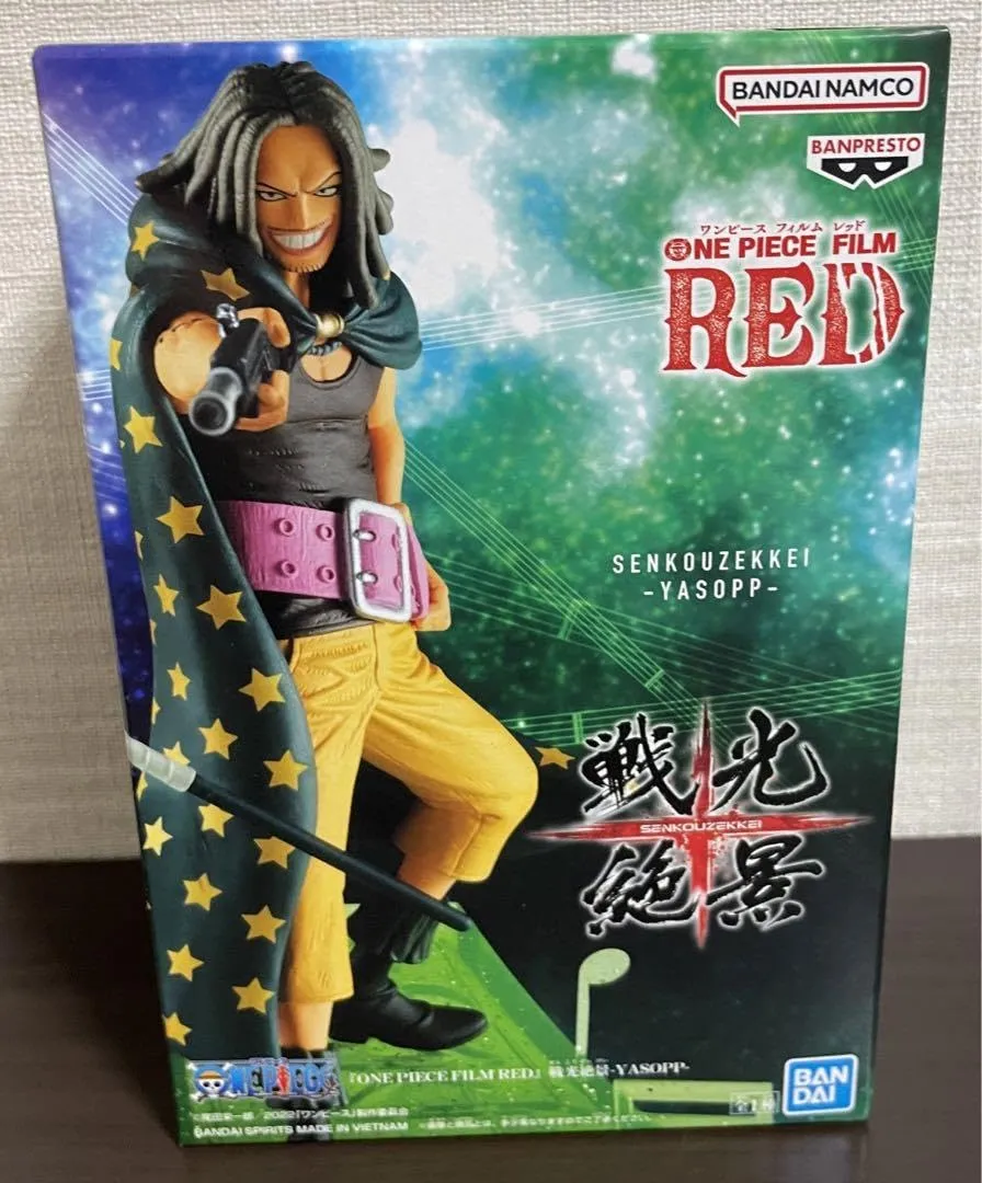 Banpresto Personaggio Azione Yasopp One Piece Film Red, Senkozekkei 12 cm BP88508 Multicolore