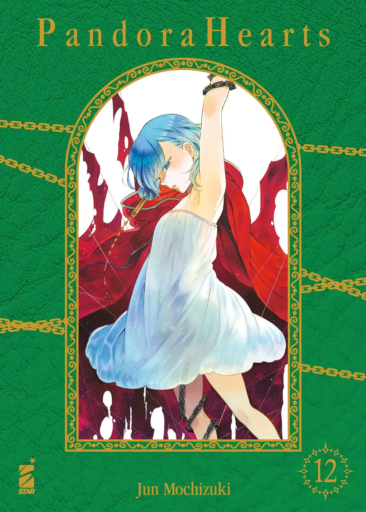 Pandora hearts. New edition (Vol. 12)