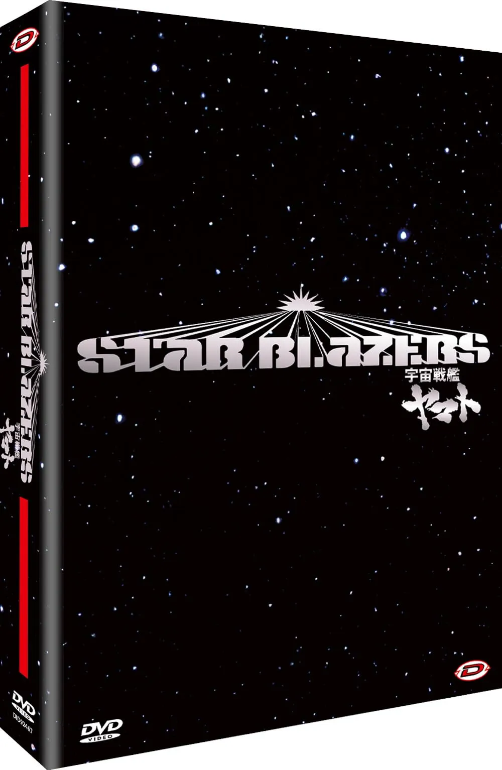 DYNIT Star Blazers (Space Battleship Yamato) TV DVD Box (Eps.01-26) (4 DVD)