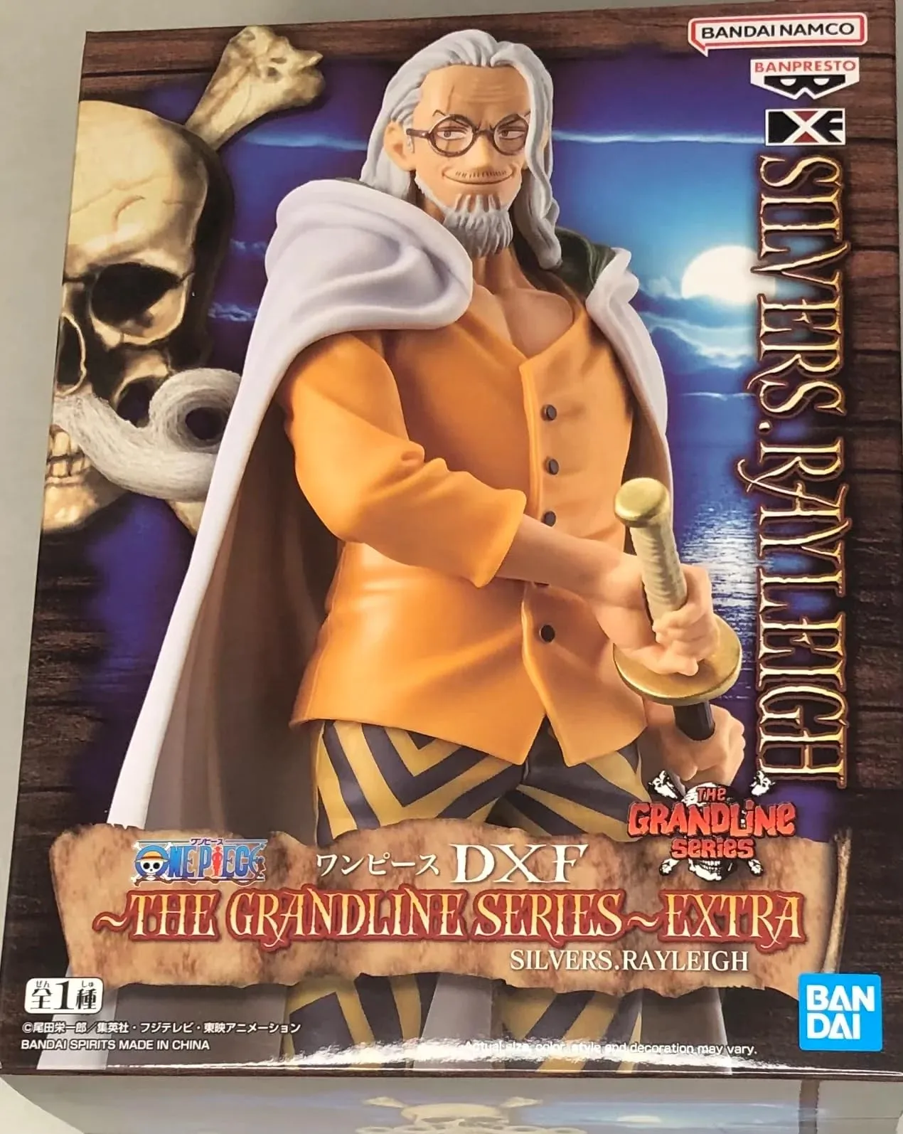 Banpresto Action Silvers Rayleigh One Piece Dxf The Grandline Series Extra 17 cm, Multicolore, BP88990P