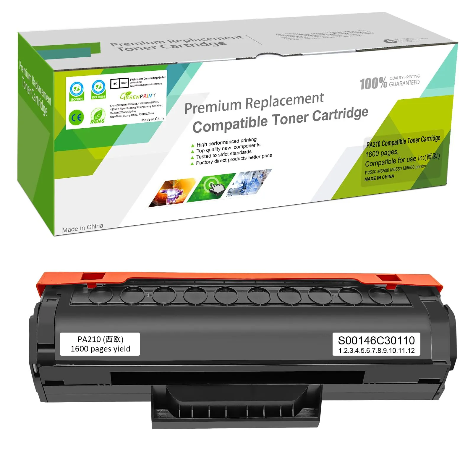 GREENPRINT Cartuccia Toner Compatibile PA-210 PA210 PA 210 1600 Pagine Nero P2500W P2502W P2508W M6500NW M6500N M6500W M6550NW M6552NW M6558NW M6600N M6600NW M6602NW Stampante