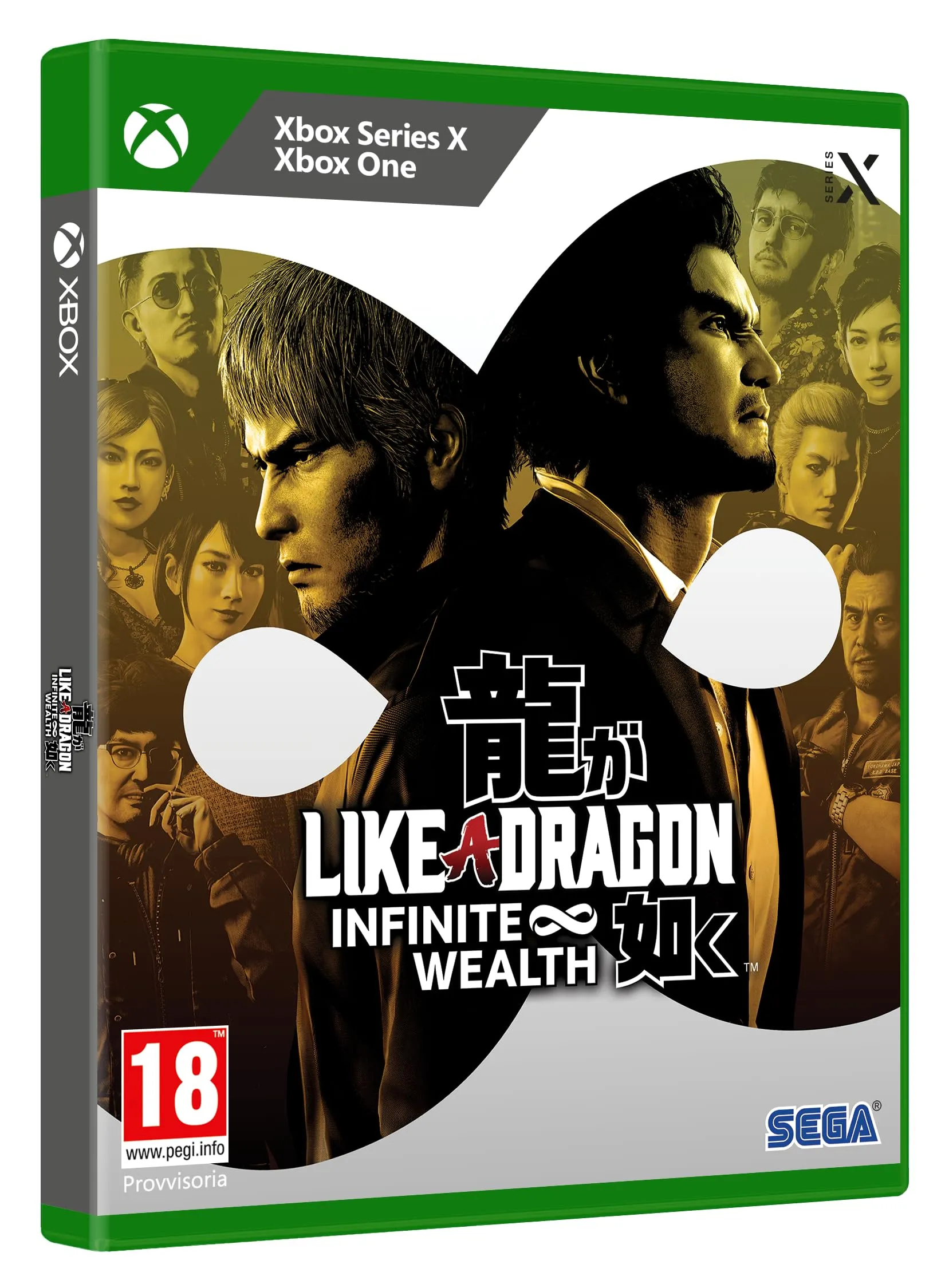 Like a Dragon: Infinite Wealth