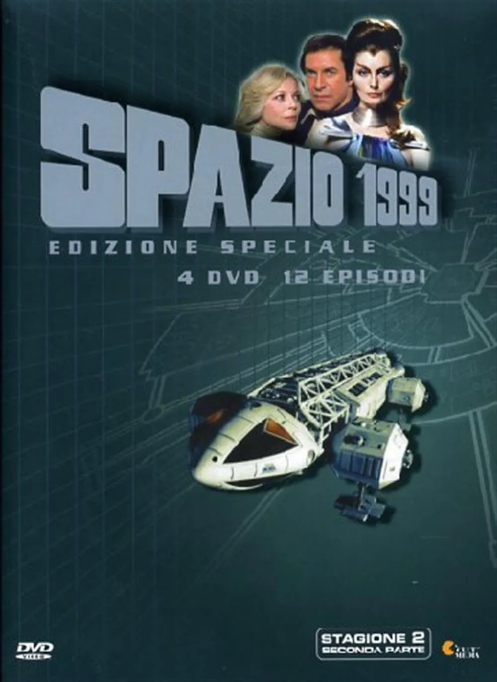 Spazio 1999 - Stagione 02 #02 (Special Edition) (4 Dvd)
