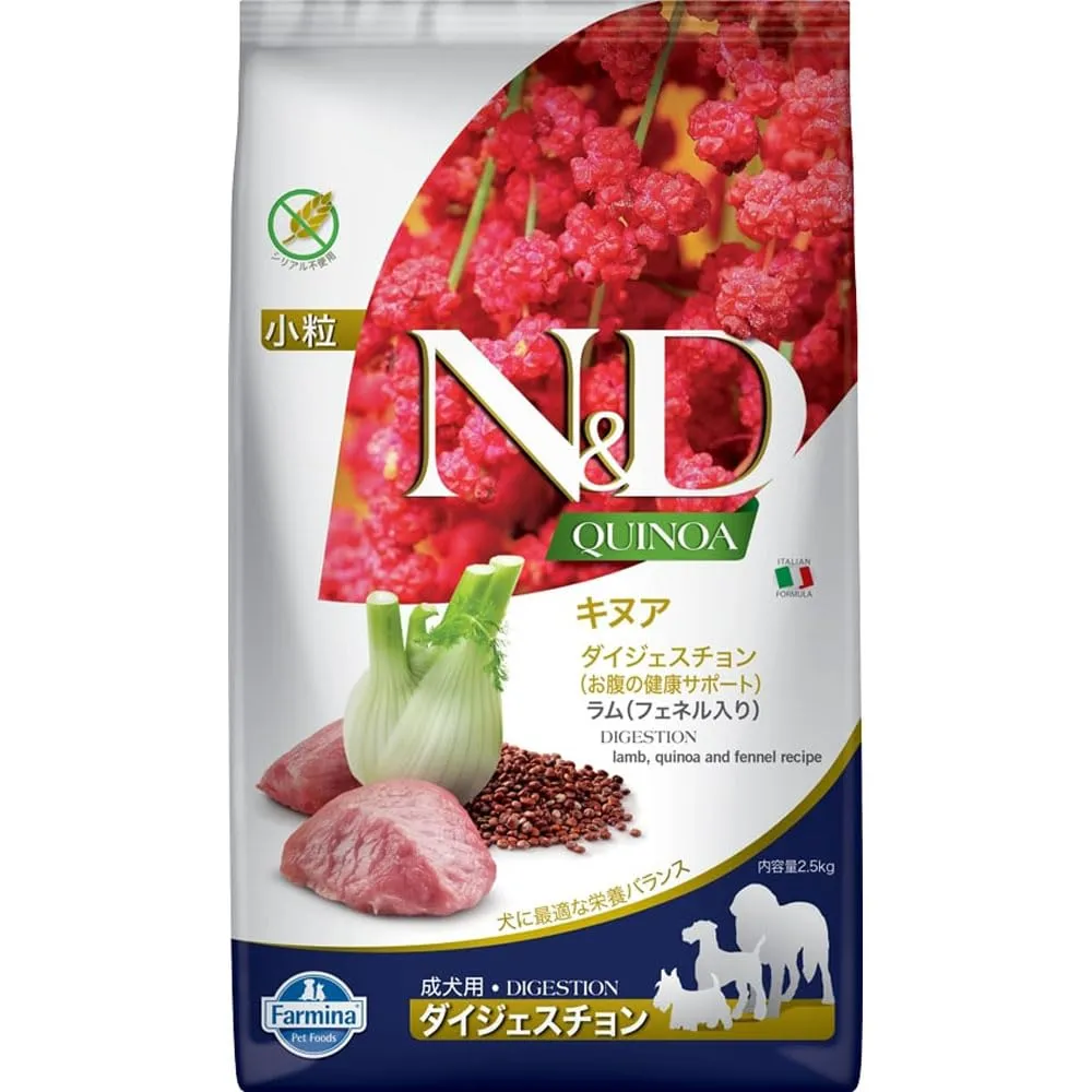 N&D QUINOA DOG DIGESTION, LAMB & FENNEL ADULT MINI 2,5 KG