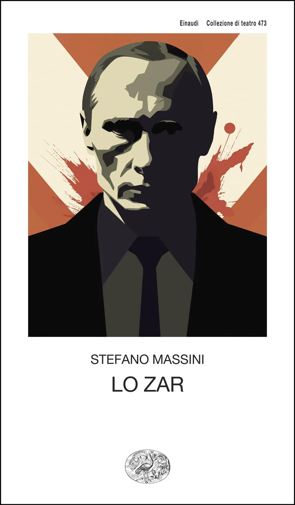Lo Zar