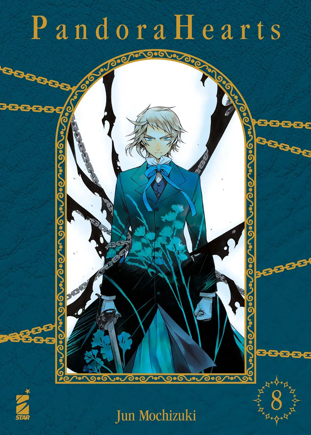 Pandora hearts. New edition (Vol. 8)