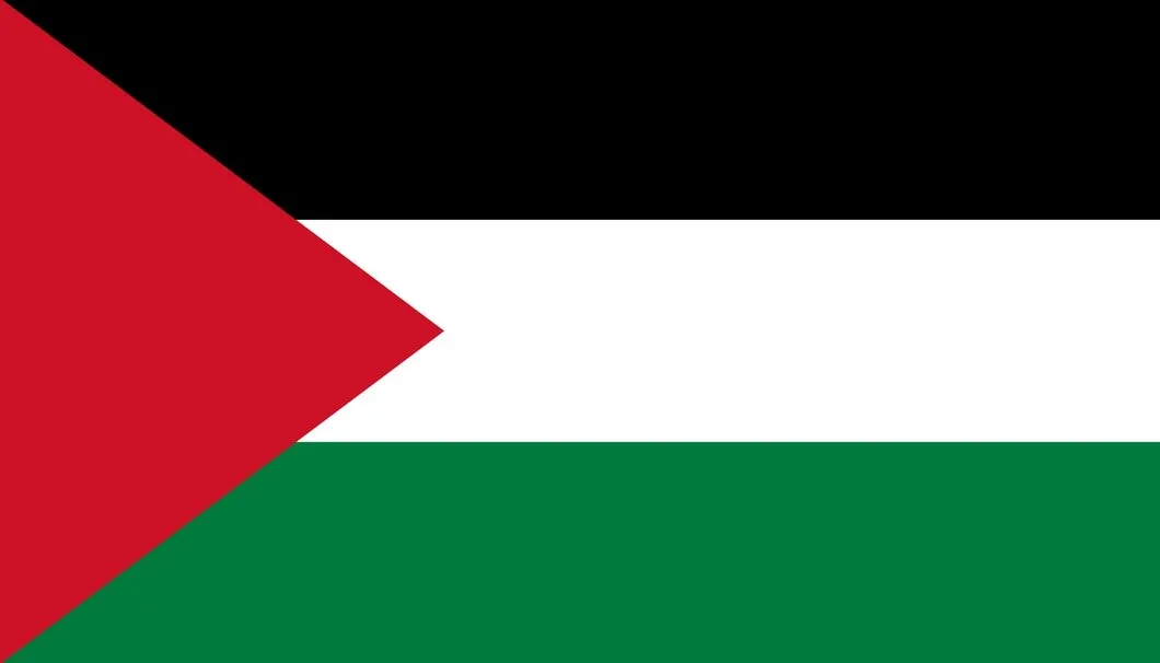 Karabu Bandiera Palestina cm 90 x 150 cm in Tessuto