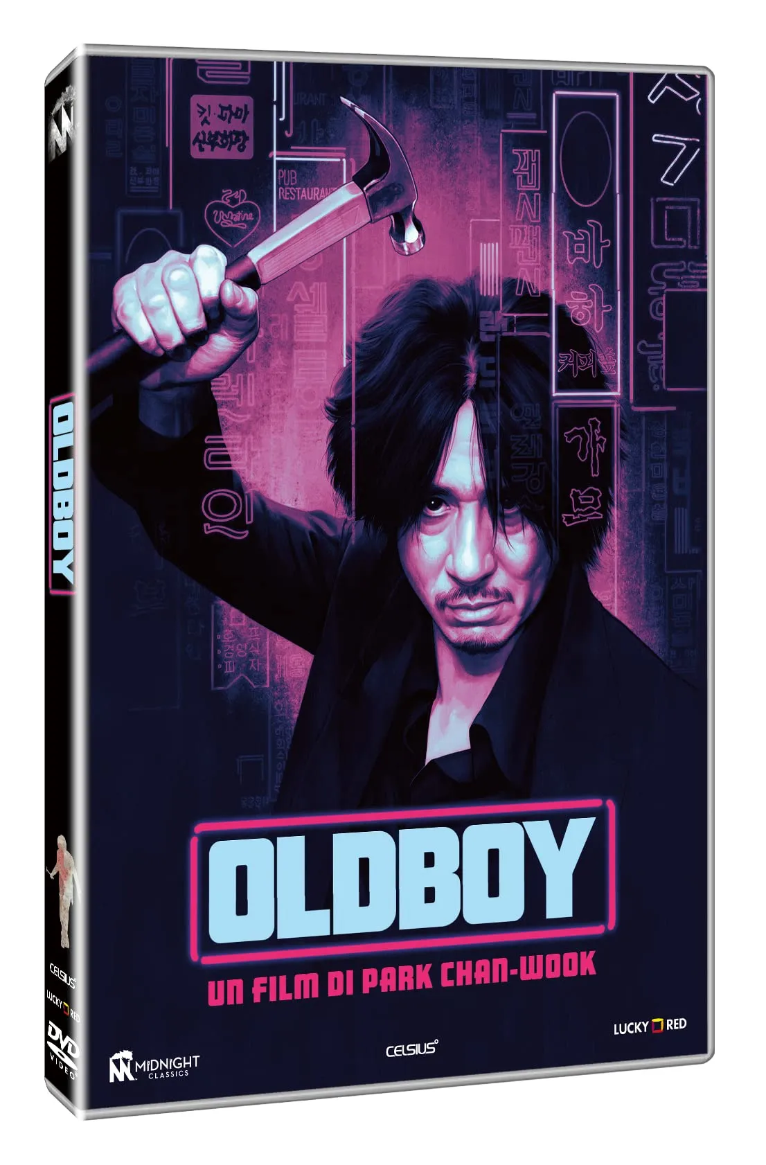 Oldboy (2 DVD)